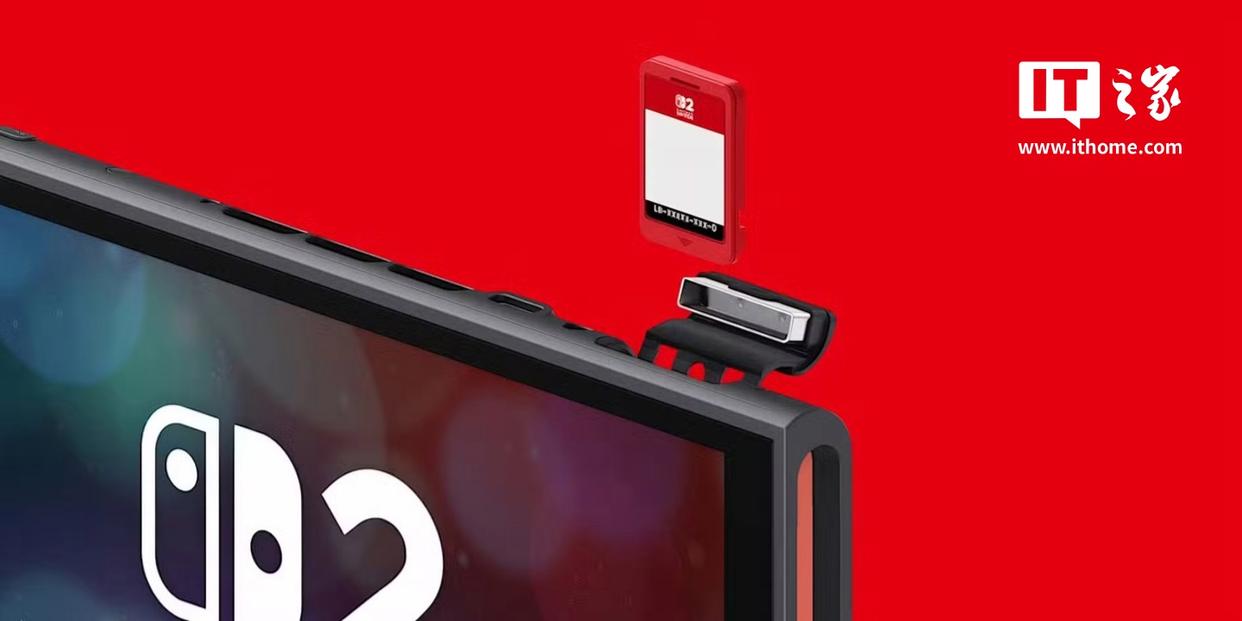任天堂美国：持续关注线下零售，为玩家带来Switch 2游戏卡的全新体验