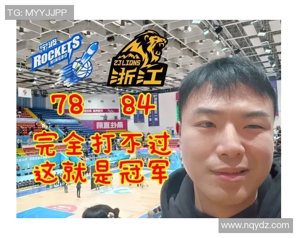 全场被宁波压制，广东队史首次输给宁波男篮