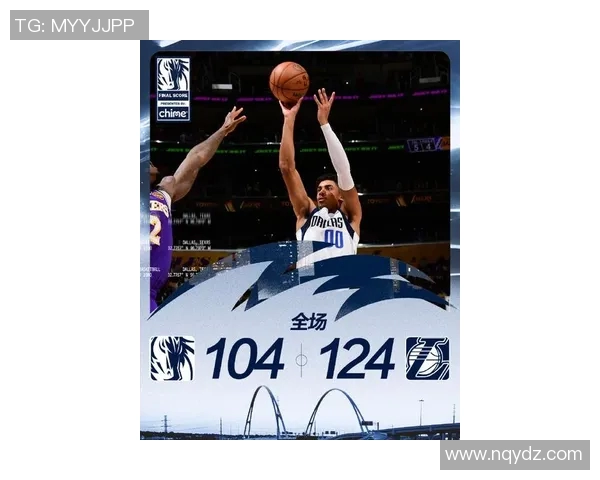 湖人124-104大胜独行侠，詹姆斯28+10+12，里夫斯18+6，克里斯蒂19分